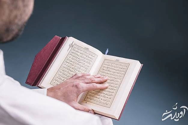 شرح دعای روز 23 ماه رمضان روز 23 رمضان